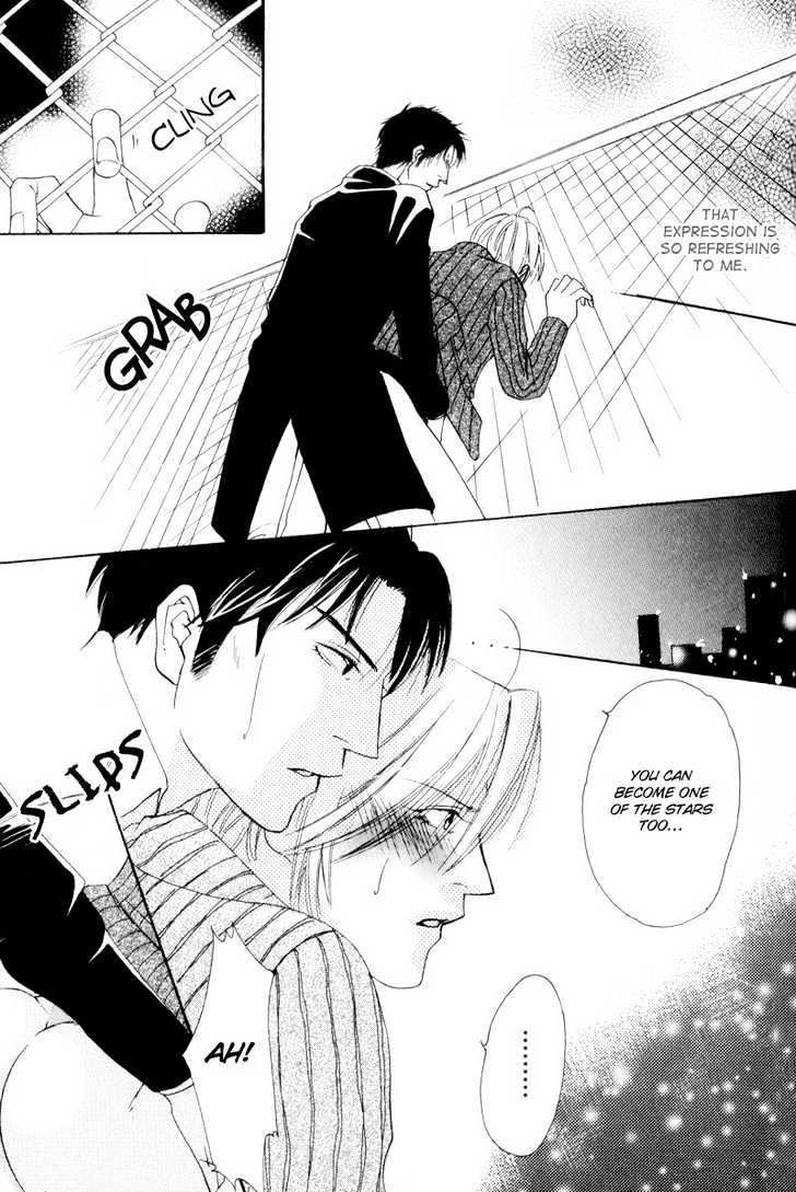 Bitansan Ekisu Chapter 5 page 29 - Chapter 5 : The Stars That Fall In The City