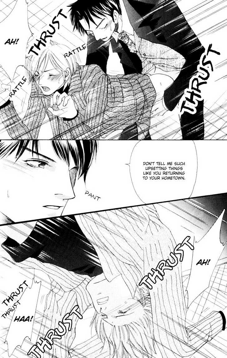 Bitansan Ekisu Chapter 5 page 30 - Chapter 5 : The Stars That Fall In The City