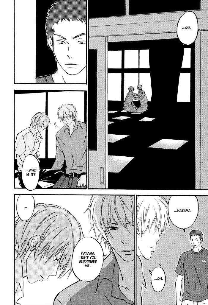 Bitansan Renai Chapter 1 page 13 - Chapter 1