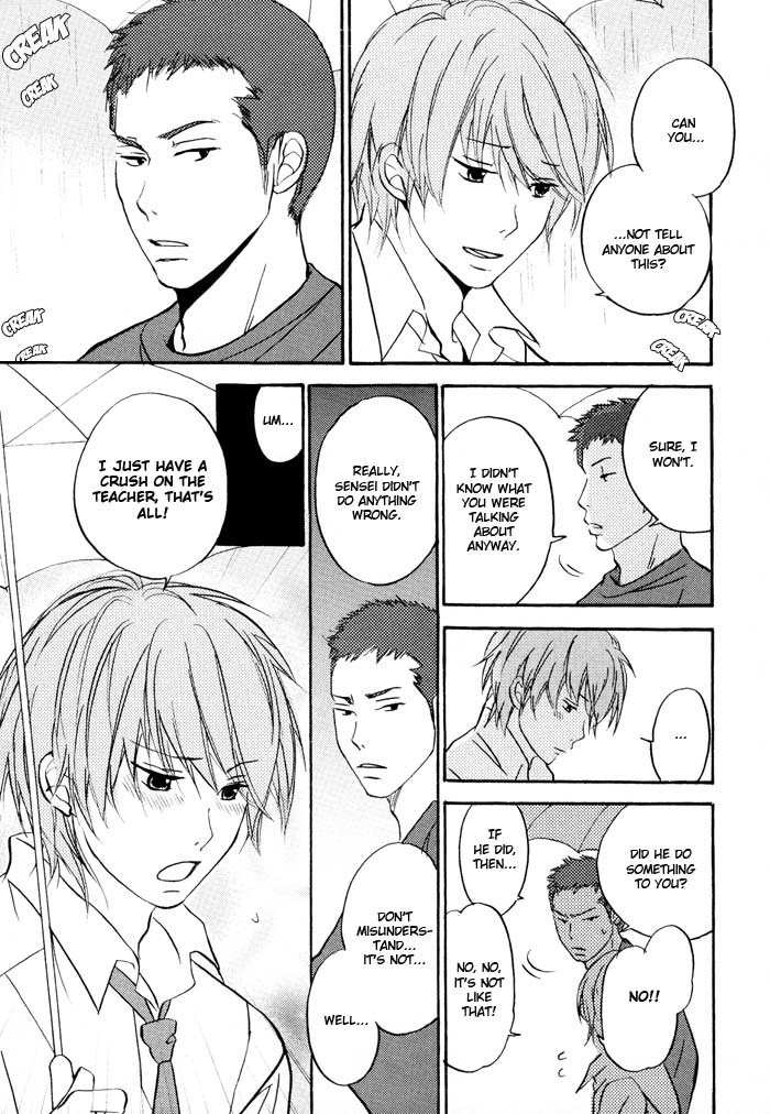 Bitansan Renai Chapter 1 page 16 - Chapter 1