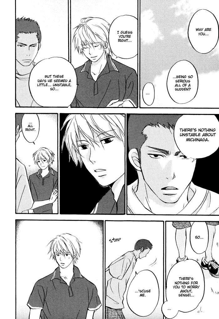 Bitansan Renai Chapter 1 page 25 - Chapter 1
