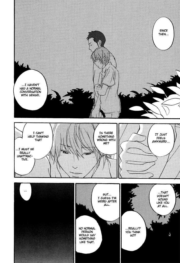 Bitansan Renai Chapter 1 page 27 - Chapter 1