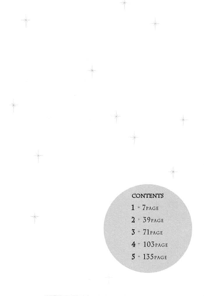 Bitansan Renai Chapter 1 page 4 - Chapter 1