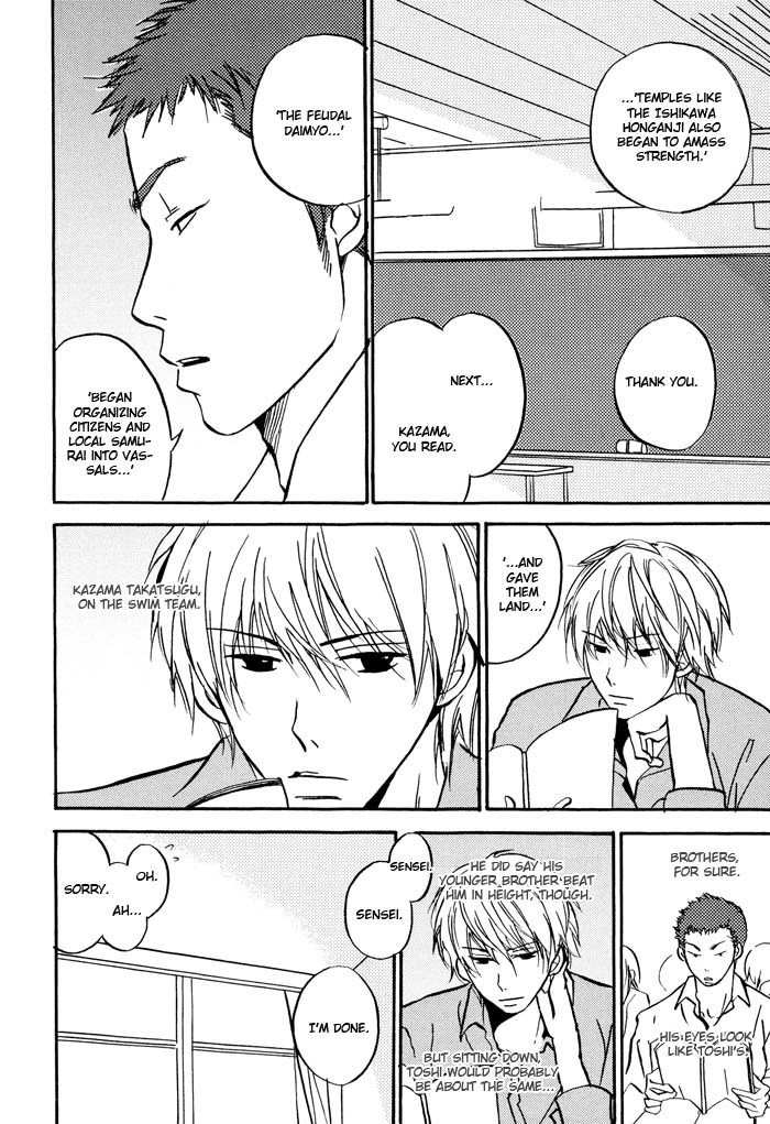 Bitansan Renai Chapter 2 page 10 - Chapter 2