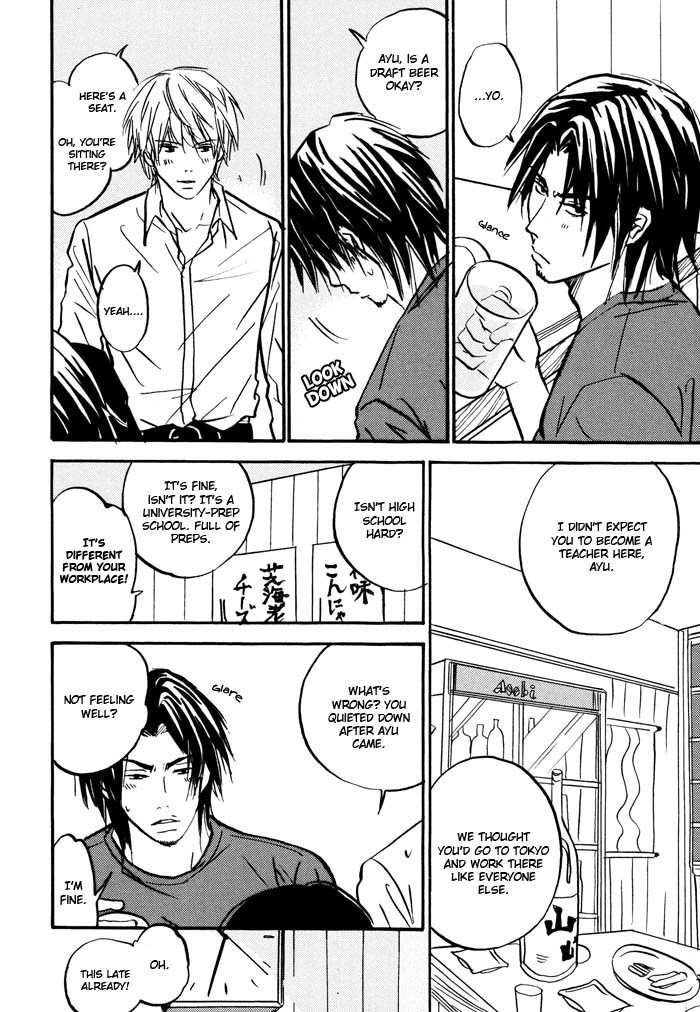 Bitansan Renai Chapter 2 page 14 - Chapter 2