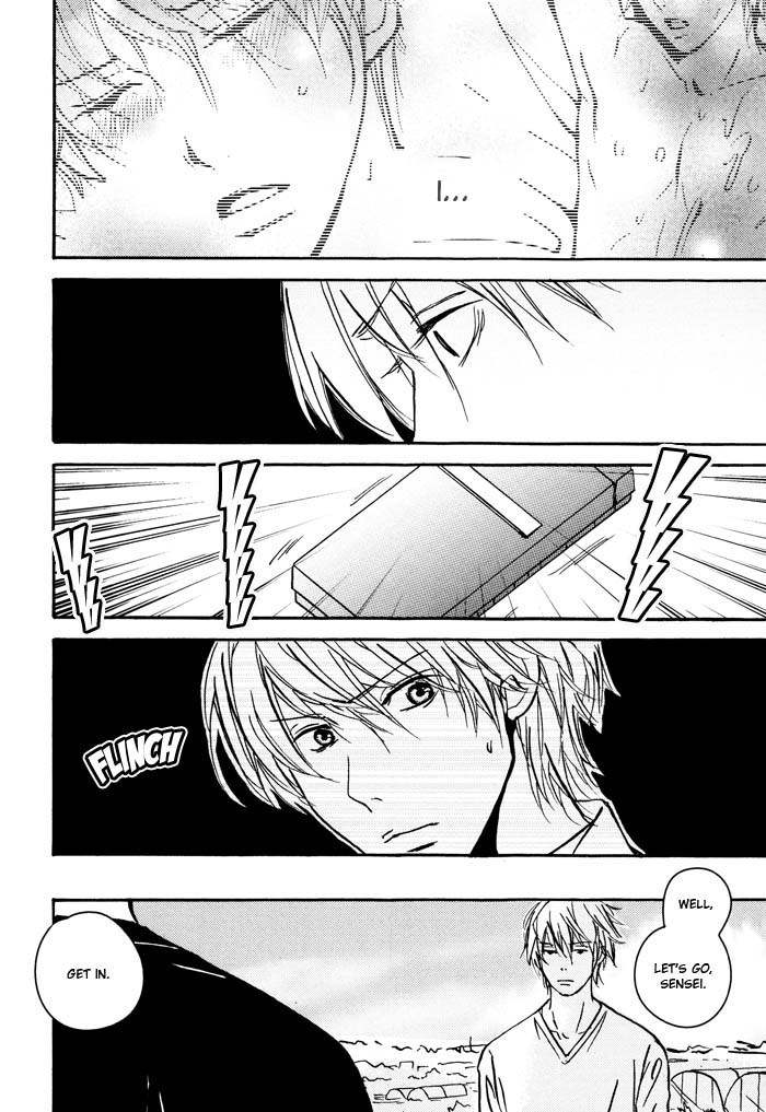 Bitansan Renai Chapter 2 page 18 - Chapter 2