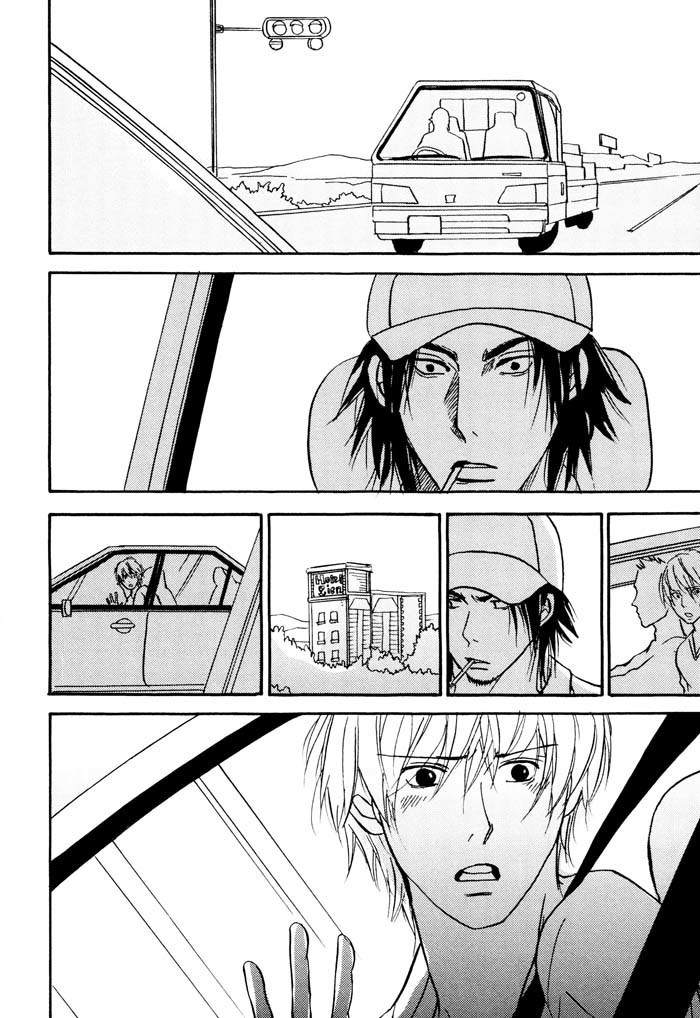 Bitansan Renai Chapter 2 page 20 - Chapter 2