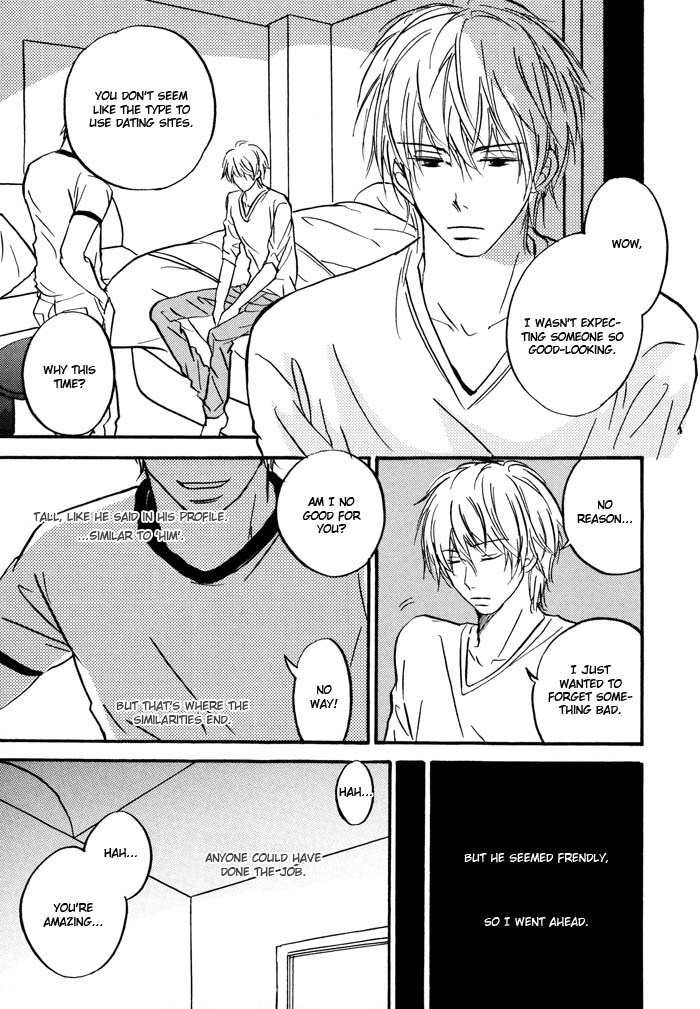 Bitansan Renai Chapter 2 page 3 - Chapter 2