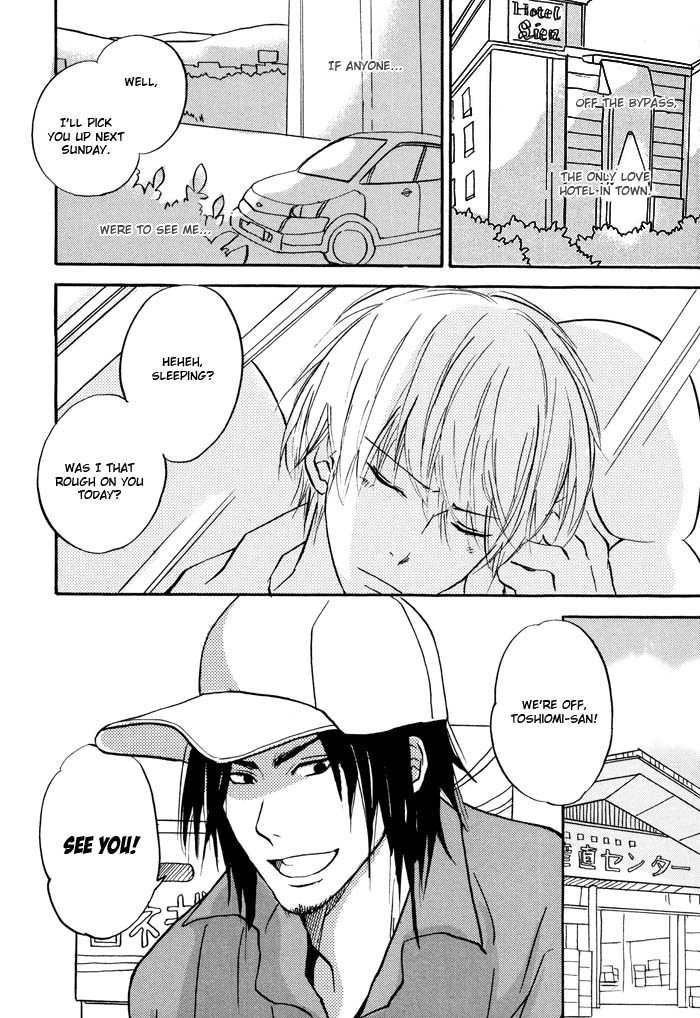 Bitansan Renai Chapter 2 page 6 - Chapter 2