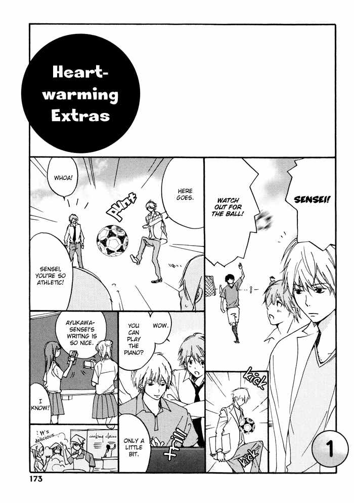 Bitansan Renai Chapter 5.1 page 1 - Chapter 5.1