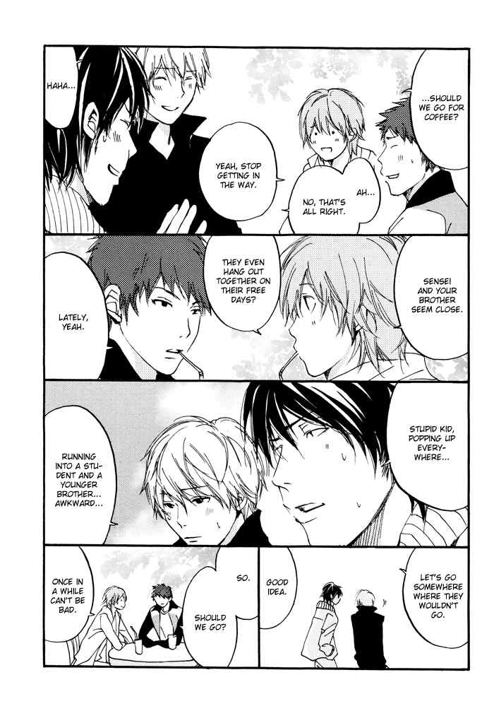 Bitansan Renai Chapter 5.1 page 5 - Chapter 5.1