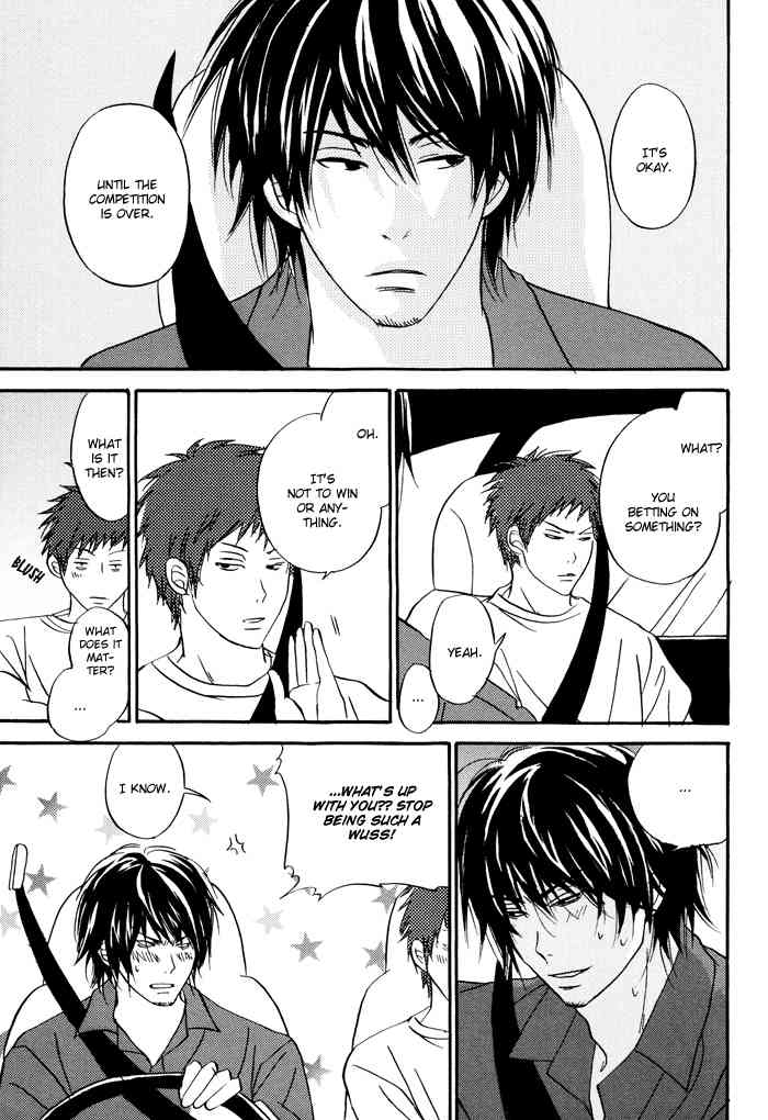 Bitansan Renai Chapter 5 page 17 - Chapter 5