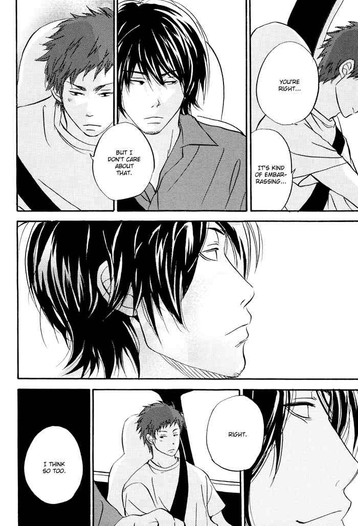 Bitansan Renai Chapter 5 page 18 - Chapter 5