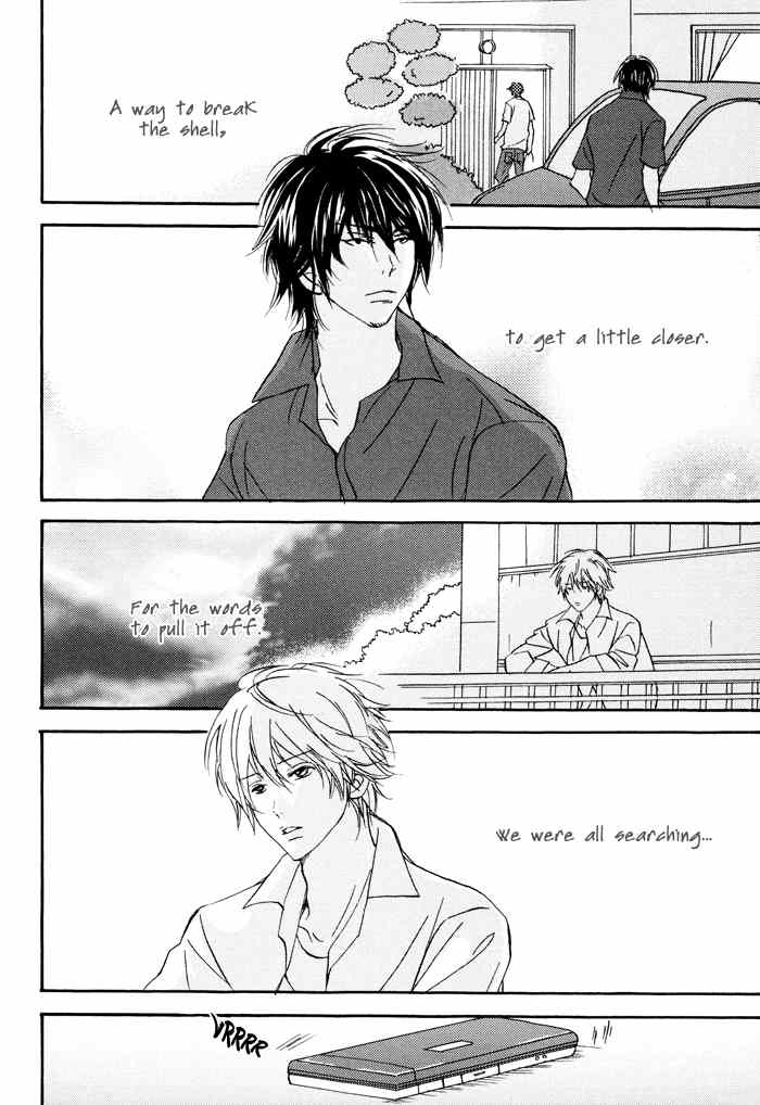 Bitansan Renai Chapter 5 page 20 - Chapter 5