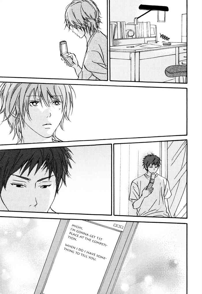 Bitansan Renai Chapter 5 page 21 - Chapter 5