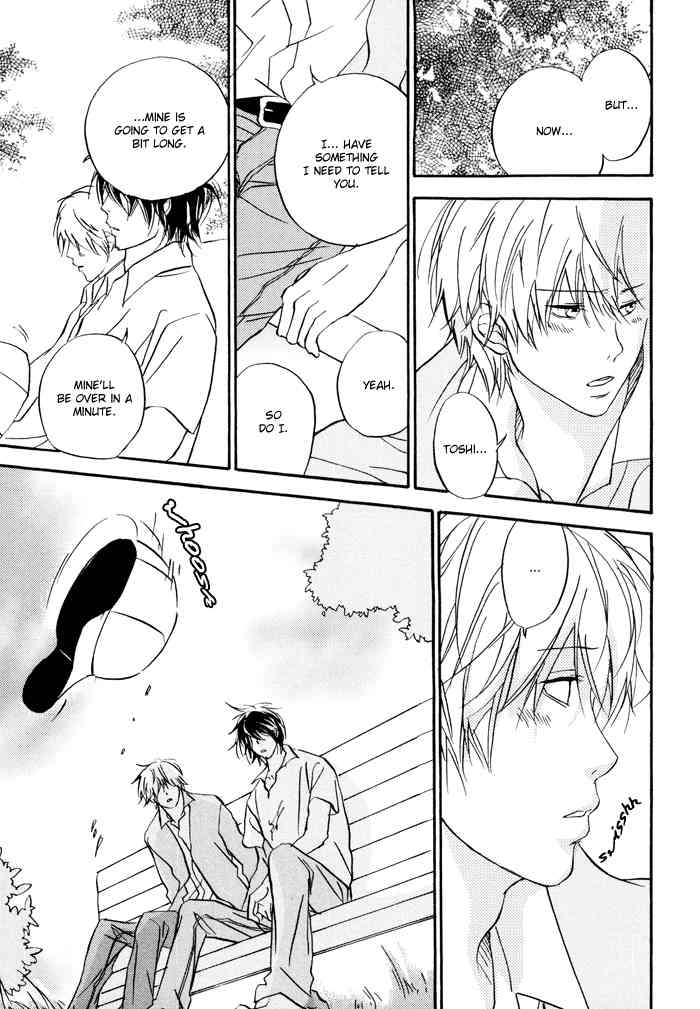 Bitansan Renai Chapter 5 page 25 - Chapter 5