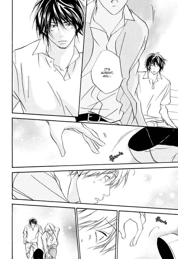 Bitansan Renai Chapter 5 page 26 - Chapter 5