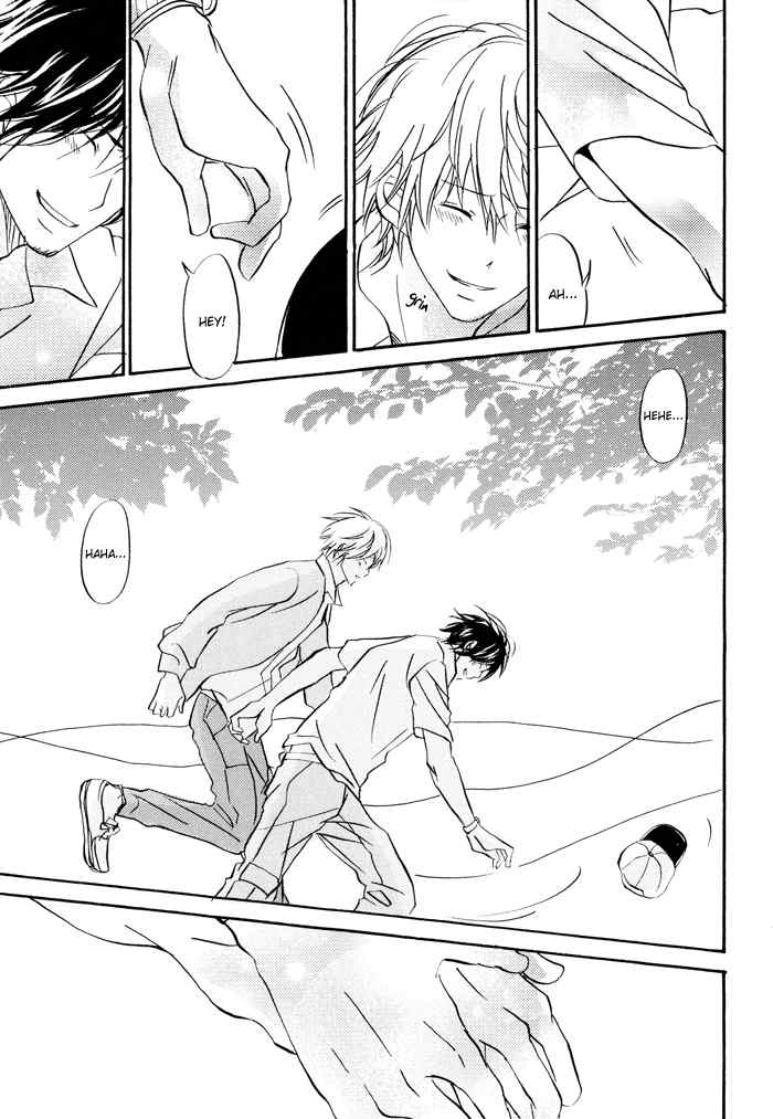Bitansan Renai Chapter 5 page 27 - Chapter 5