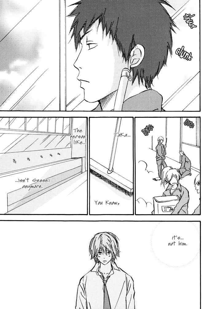 Bitansan Renai Chapter 5 page 3 - Chapter 5
