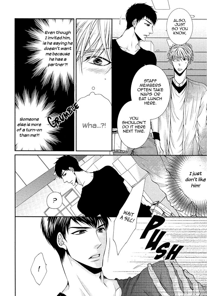 Bitch na Neko wa Koukishin ni Katenai Chapter 1 page 10 - Chapter 1