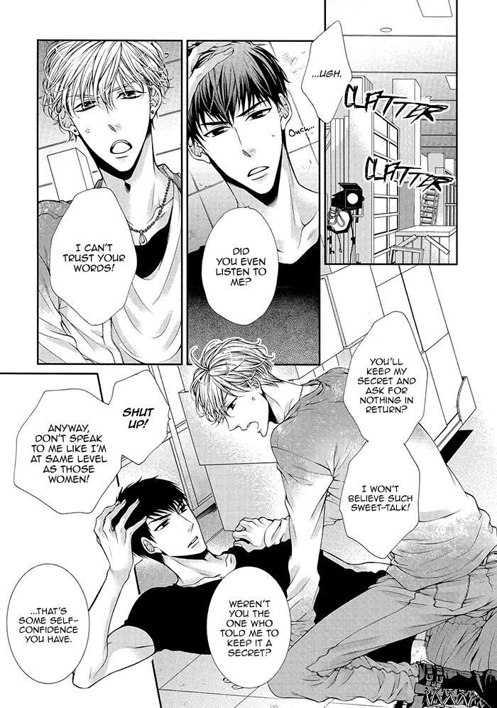 Bitch na Neko wa Koukishin ni Katenai Chapter 1 page 11 - Chapter 1