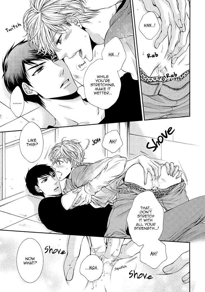 Bitch na Neko wa Koukishin ni Katenai Chapter 1 page 13 - Chapter 1