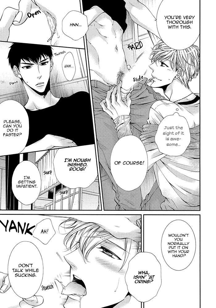 Bitch na Neko wa Koukishin ni Katenai Chapter 1 page 15 - Chapter 1