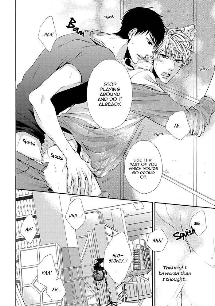 Bitch na Neko wa Koukishin ni Katenai Chapter 1 page 16 - Chapter 1