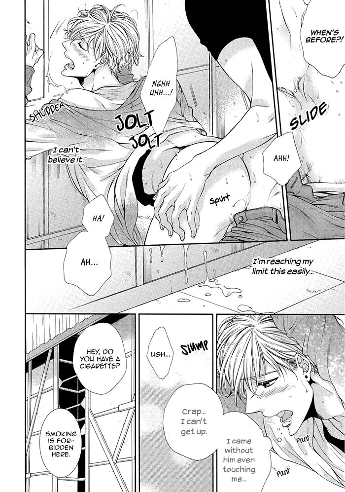 Bitch na Neko wa Koukishin ni Katenai Chapter 1 page 18 - Chapter 1
