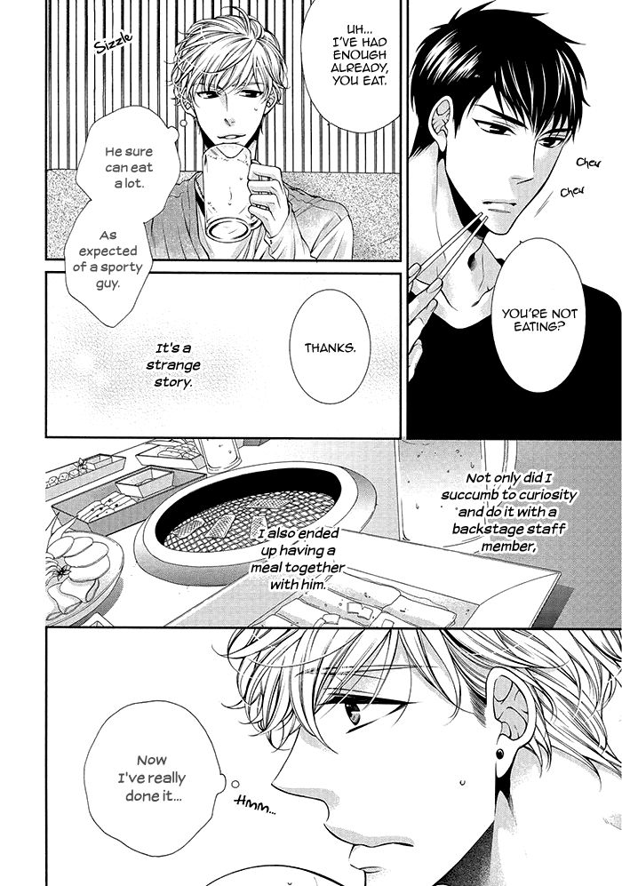 Bitch na Neko wa Koukishin ni Katenai Chapter 1 page 20 - Chapter 1