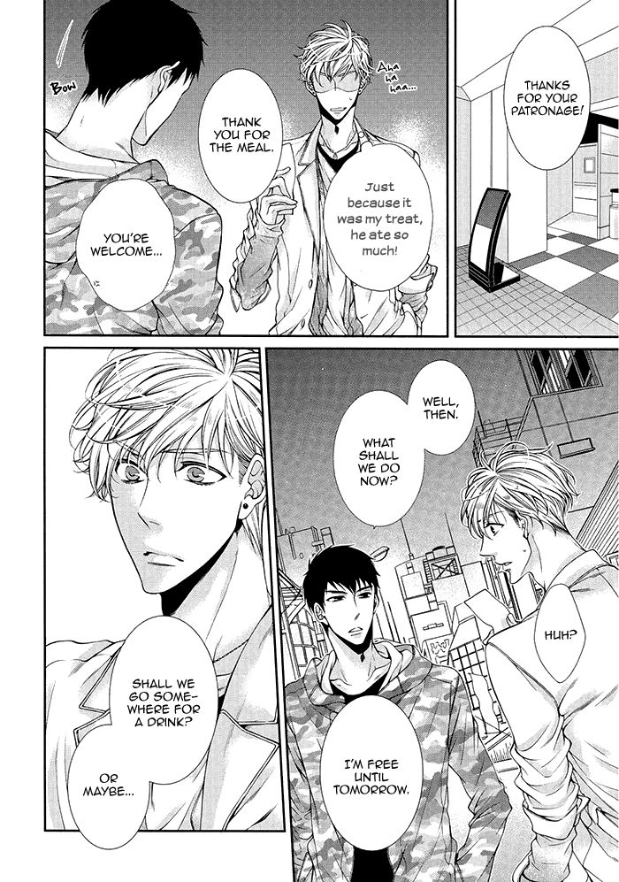 Bitch na Neko wa Koukishin ni Katenai Chapter 1 page 24 - Chapter 1