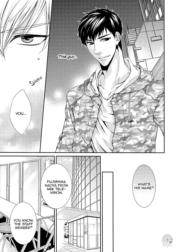 Bitch na Neko wa Koukishin ni Katenai Chapter 1 page 25 - Chapter 1