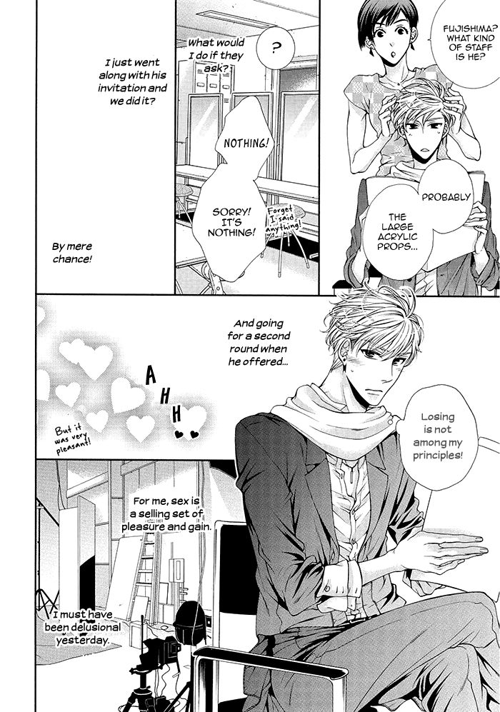 Bitch na Neko wa Koukishin ni Katenai Chapter 1 page 26 - Chapter 1
