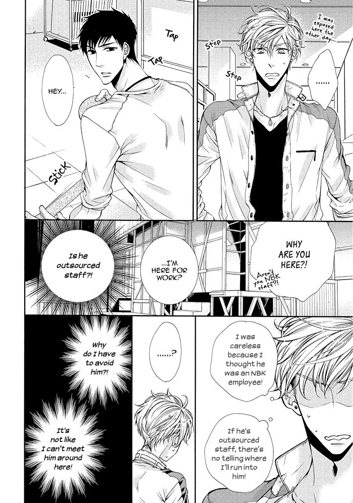 Bitch na Neko wa Koukishin ni Katenai Chapter 1 page 30 - Chapter 1