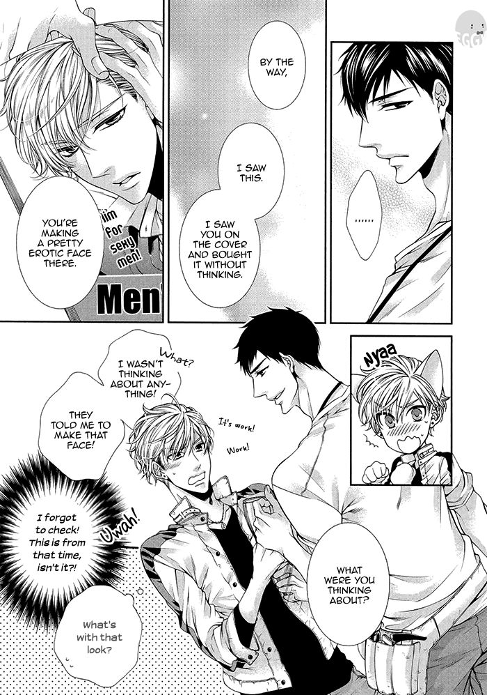 Bitch na Neko wa Koukishin ni Katenai Chapter 1 page 31 - Chapter 1