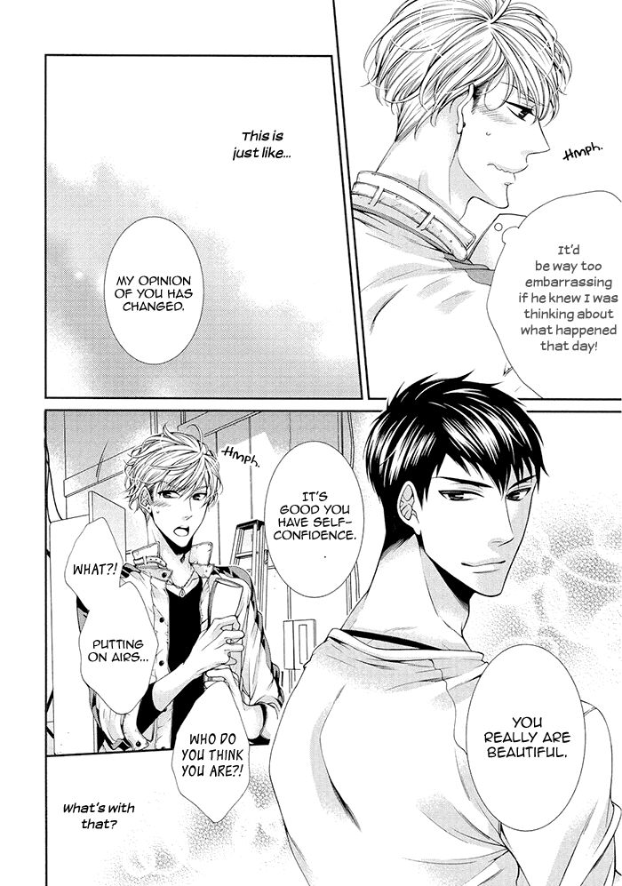 Bitch na Neko wa Koukishin ni Katenai Chapter 1 page 32 - Chapter 1