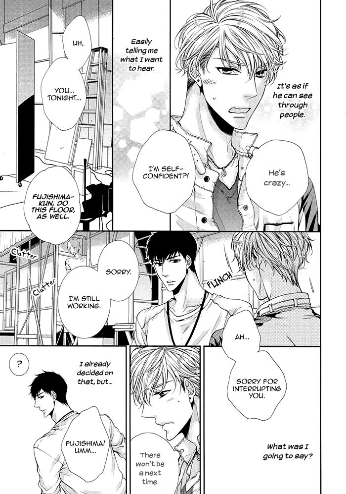 Bitch na Neko wa Koukishin ni Katenai Chapter 1 page 33 - Chapter 1