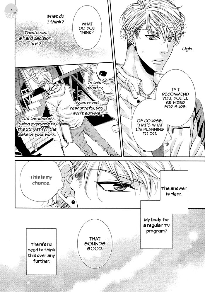 Bitch na Neko wa Koukishin ni Katenai Chapter 1 page 36 - Chapter 1