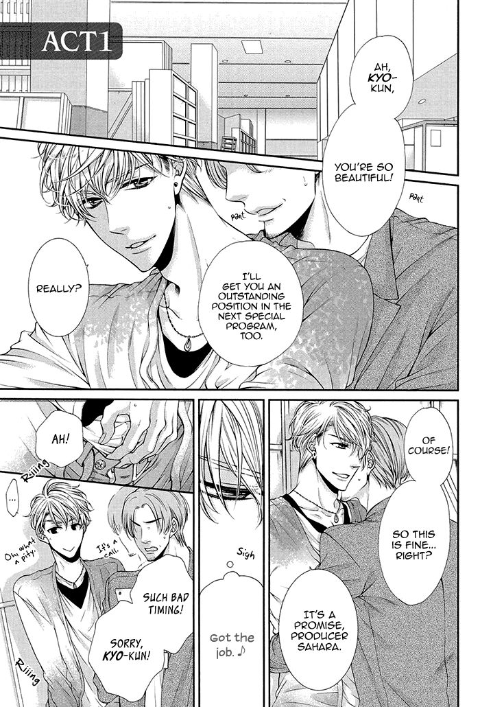 Bitch na Neko wa Koukishin ni Katenai Chapter 1 page 5 - Chapter 1
