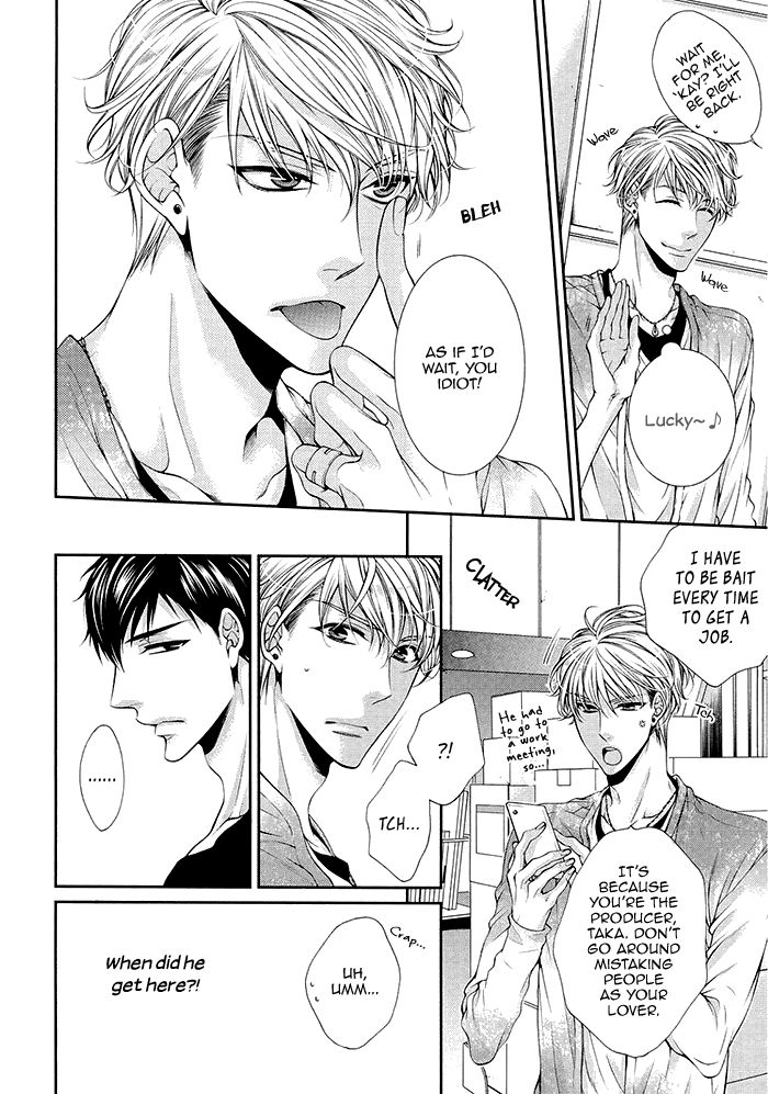 Bitch na Neko wa Koukishin ni Katenai Chapter 1 page 6 - Chapter 1