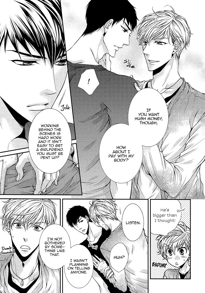 Bitch na Neko wa Koukishin ni Katenai Chapter 1 page 9 - Chapter 1