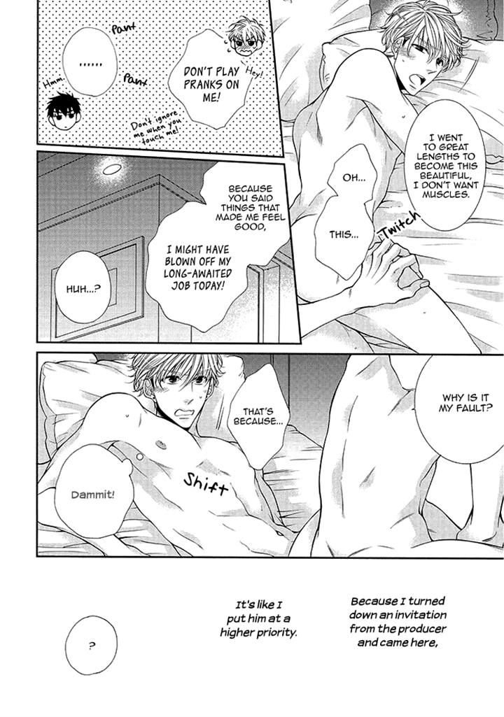 Bitch na Neko wa Koukishin ni Katenai Chapter 2 page 10 - Chapter 2