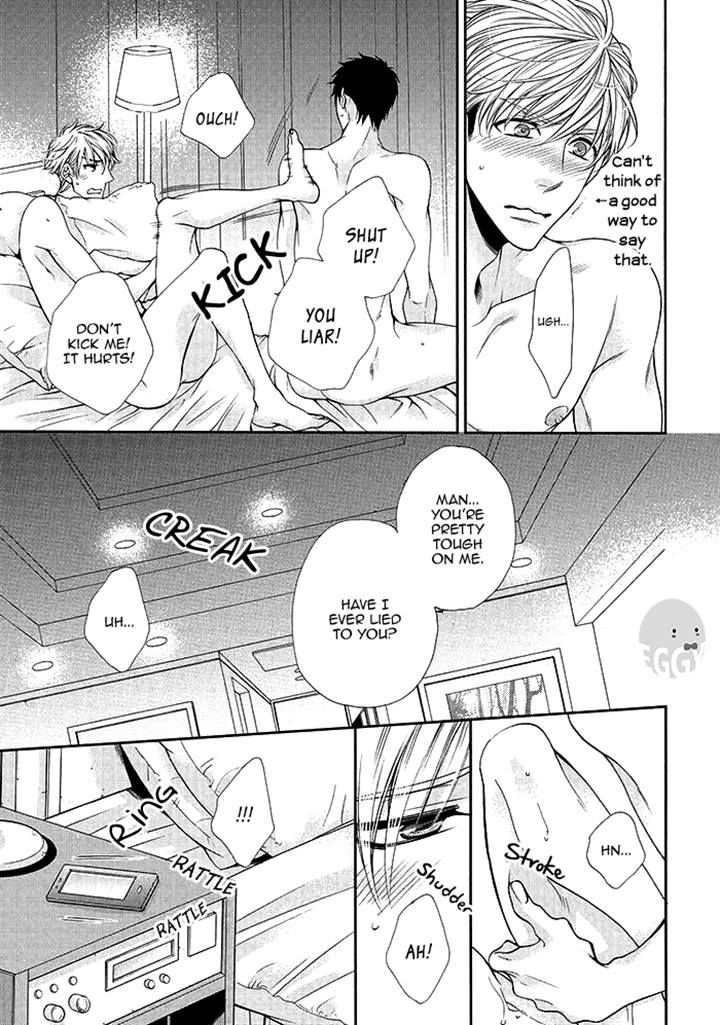 Bitch na Neko wa Koukishin ni Katenai Chapter 2 page 11 - Chapter 2