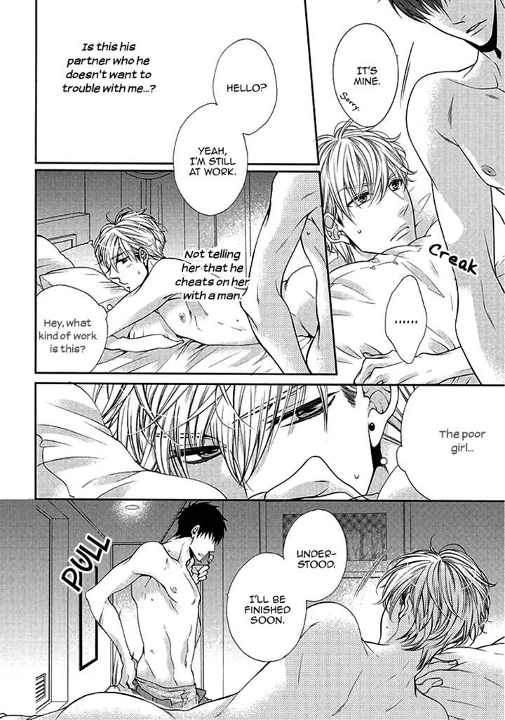 Bitch na Neko wa Koukishin ni Katenai Chapter 2 page 12 - Chapter 2