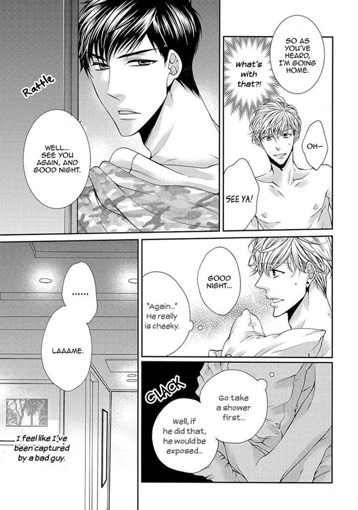 Bitch na Neko wa Koukishin ni Katenai Chapter 2 page 13 - Chapter 2