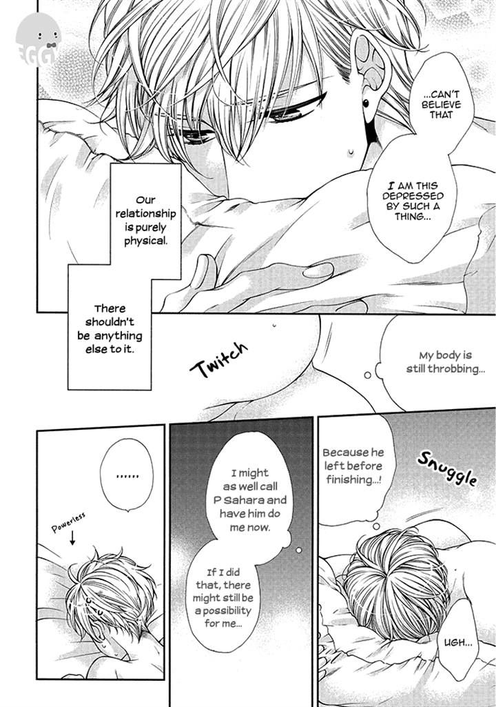 Bitch na Neko wa Koukishin ni Katenai Chapter 2 page 14 - Chapter 2