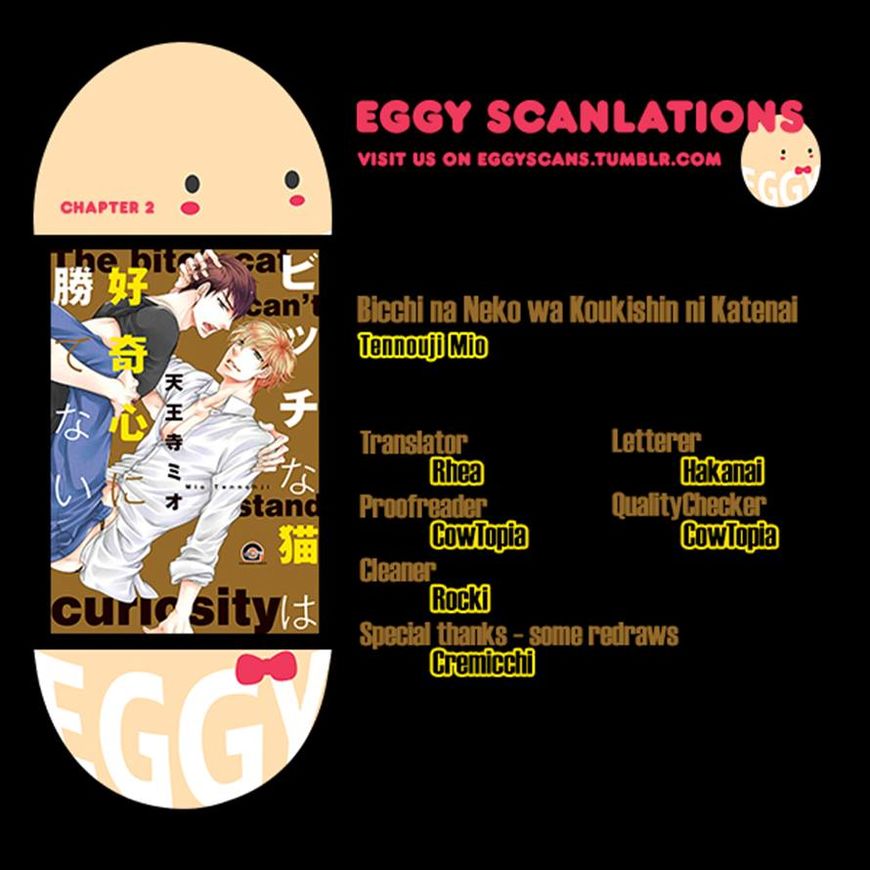 Bitch na Neko wa Koukishin ni Katenai Chapter 2 page 18 - Chapter 2