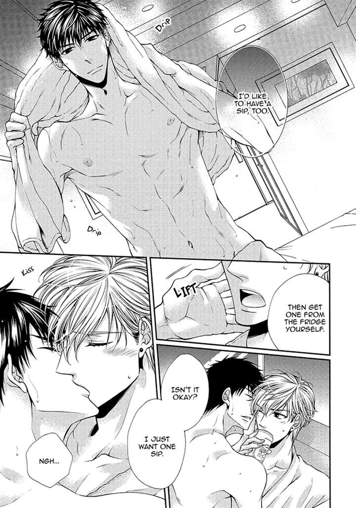 Bitch na Neko wa Koukishin ni Katenai Chapter 2 page 3 - Chapter 2