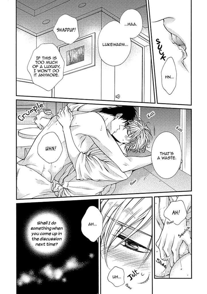 Bitch na Neko wa Koukishin ni Katenai Chapter 2 page 4 - Chapter 2