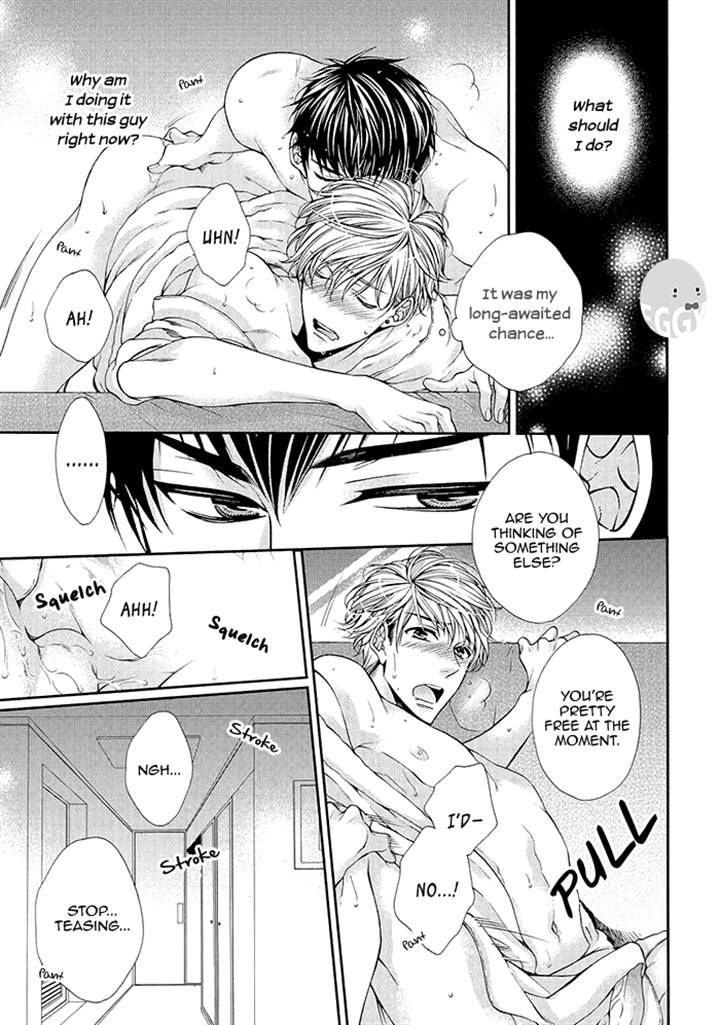 Bitch na Neko wa Koukishin ni Katenai Chapter 2 page 5 - Chapter 2